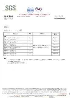 GRG,防火建材,玻纖強化石膏,造型天花,耐燃建材,天花工程,特殊造型天花,室內裝潢,輕鋼架,暗架 台北GRG,GRG,防火建材,玻纖強化石膏,造型天花,耐燃建材,天花工程,特殊造型天花,室內裝潢,輕鋼架,暗架